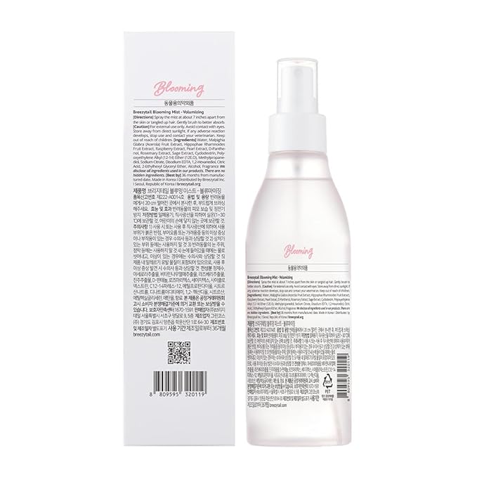 Blooming Volumizing Mist, Loved by Top Korean Groomers, Adds Volume and Shine – Easy Breezy, Professional Care at Home (6.76 fl oz/200 ml)