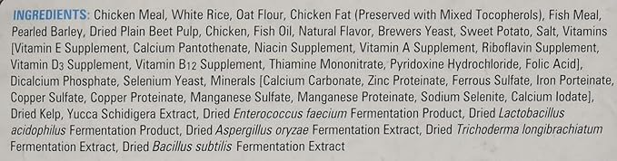 American Natural Premium 21415 ANP Small/Medium Puppy 12 lb