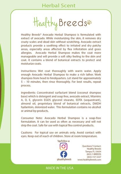 Healthy Breeds Finnish Spitz Avocado Herbal Dog Shampoo 16 oz