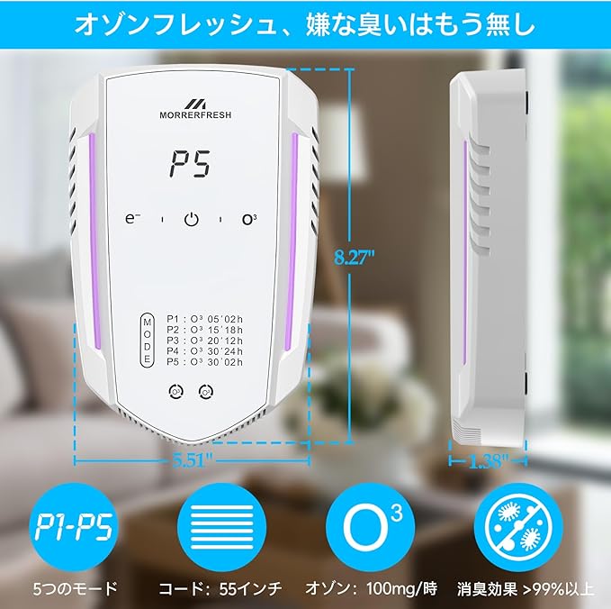 Cat Litter Deodorizer 99% Pets Poof Odor Eliminator White for Home Pets Litter Box Room Toilet Garage