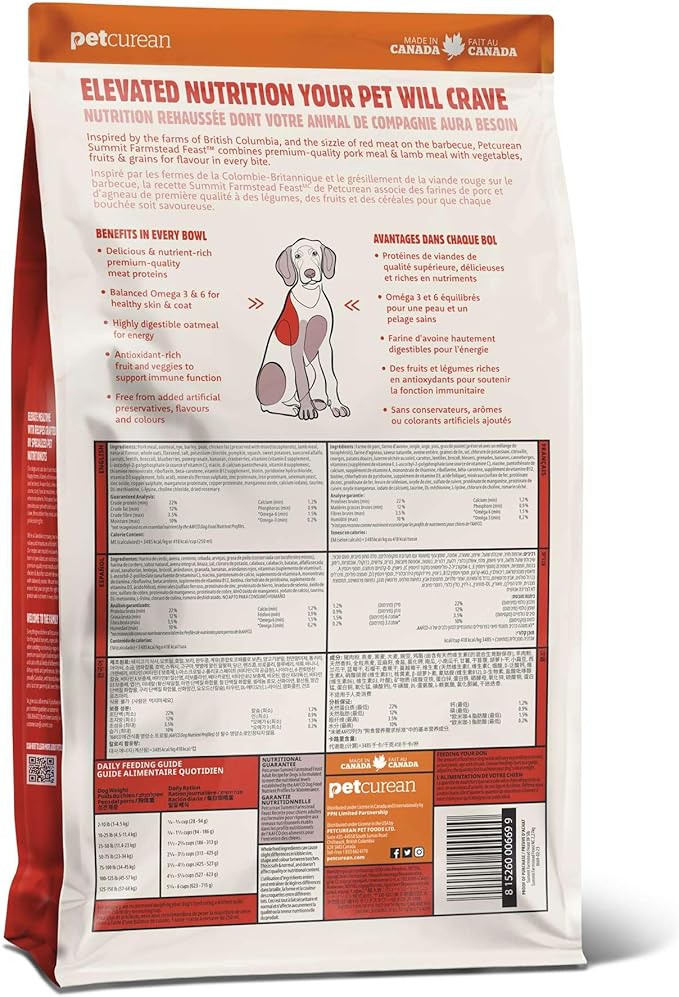 Farmstead Feast, Dry Dog Food, Pork Meal and Lamb Meal Adult Recipe with Grains, 25 lb Bag