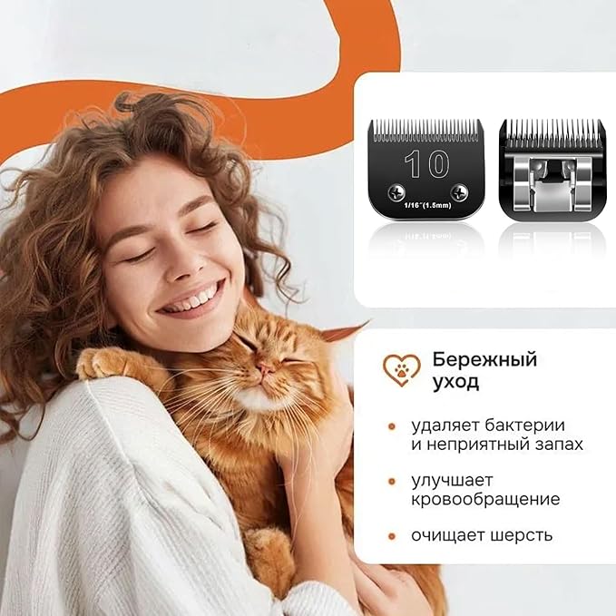 7pack Dog Grooming Blades Compatible with Andis Dog Clippers Blades,Dog Clipper Blades Compatible with Oster A5,Wahl km10 Dog Clippers,Stainless-Steel Blade Sharp