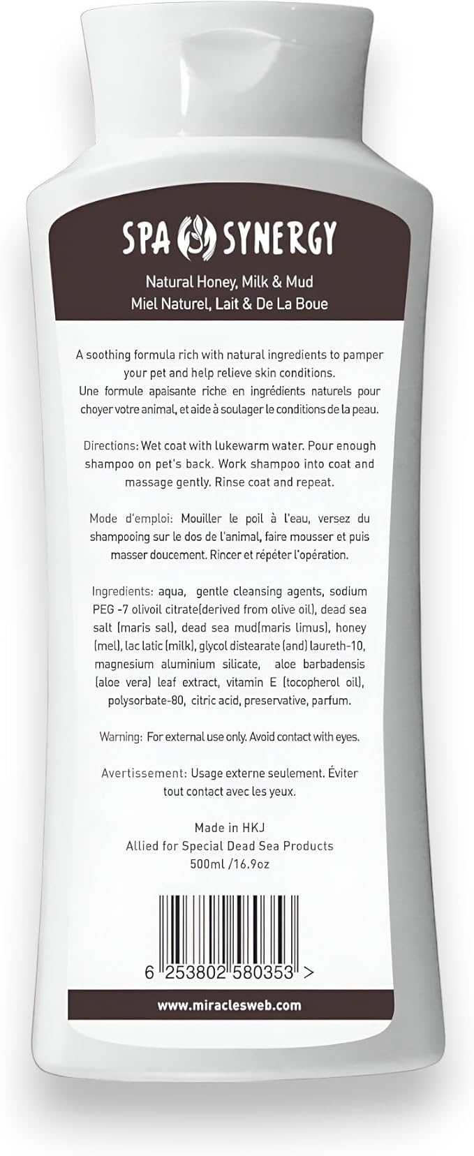 Pet Dog Shampoo Mud and Natural Dead Sea Mineral Rich, Aloe Vera & Vitamin-E, Soothing, Soften & Shiny Coat, Cleansing - Natural Honey & Milk - (1) Bottle 16.5 FL OZ