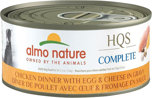 almo nature HQS Complete Wet Dog Food Chicken Dinner with Egg and Cheese 5.5 oz (Pack of 48)