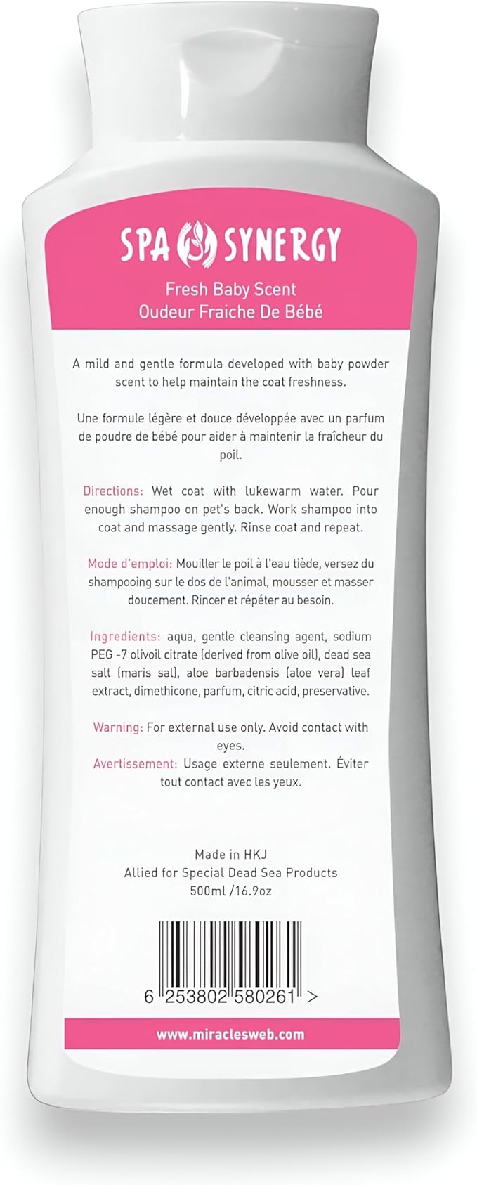 Pet Dog Shampoo Natural Dead Sea Mineral Rich, Aloe Vera, Moisturizing, Hydrating, Anti-Irritant, Fresh Baby Powder Scent – Baby Soft - (1) Bottle 16.5 FL OZ