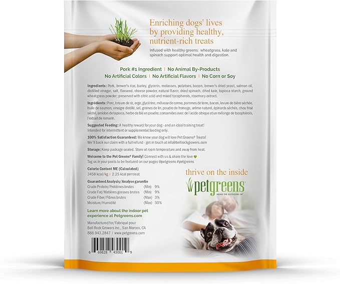 Pet Greens Soft-Chew Dog Li'L Treats Yellow Small