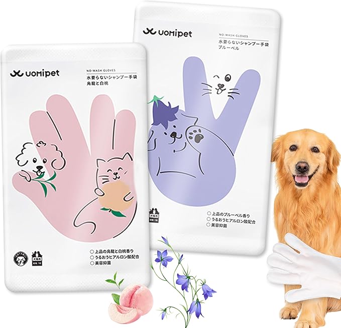Pet Glove Wipes for Dogs - 14Pcs Peach & Bluebell Scented Pet Cleaning Gloves, No Rinse Deodorizing Grooming Wipes for Dogs and Cats Paws Body Butt, Suitable for Daily Care Dry Cleaning Travelling