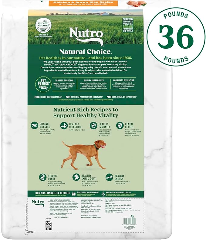 Nutro Natural Choice Adult Dry Dog Food, Chicken and Brown Rice Recipe 36 lbs.