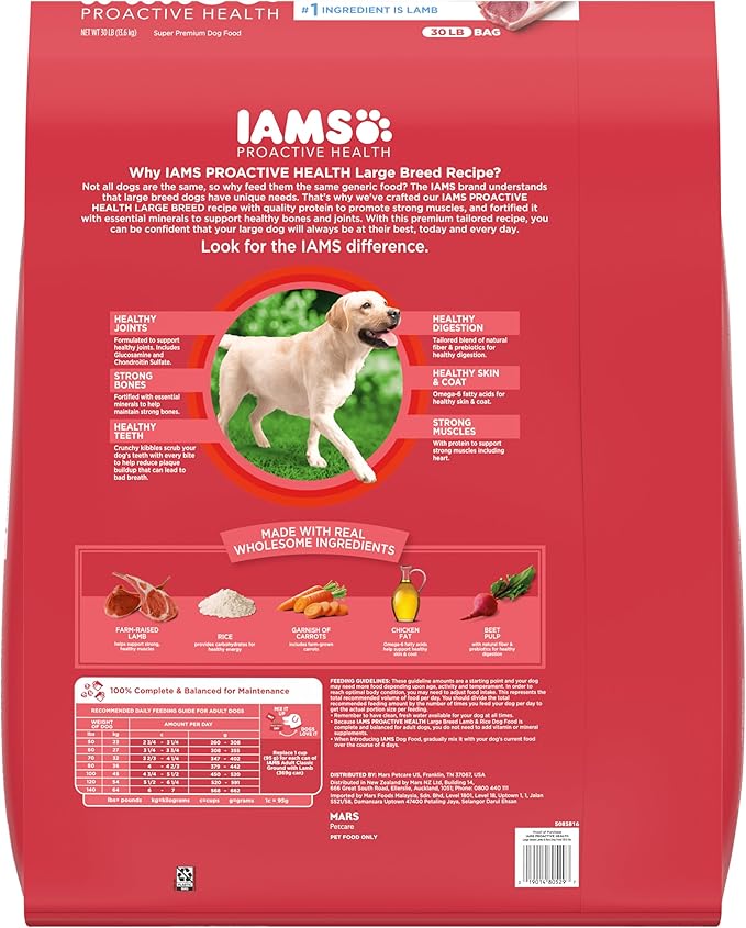 IAMS Large Breed Adult Dry Dog Food Lamb & Rice Recipe, 30 lb. Bag
