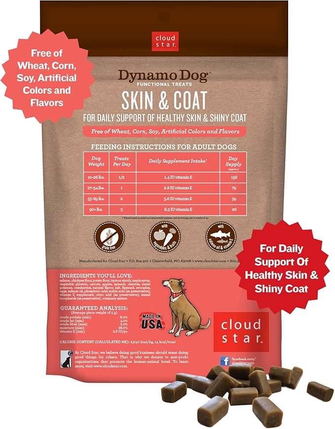 Cloud Star Dynamo Dog Skin & Coat Soft Chews Grain Free Dog Treats, Salmon, 14 oz. Pouch