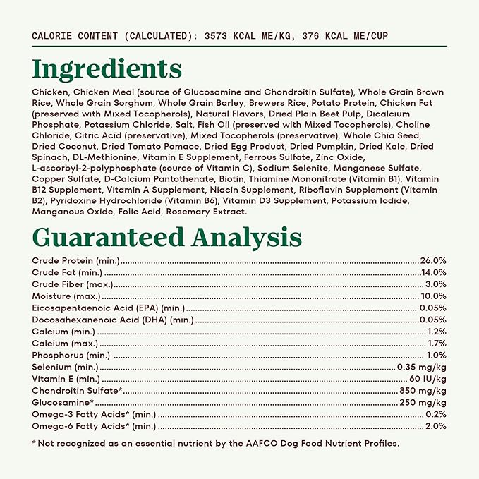 Nutro Core Dry Dog Natural Choice Chicken & Brown Rice Recipe, Dry Dog Food for Large Breed Puppies, 13 lb. Bag