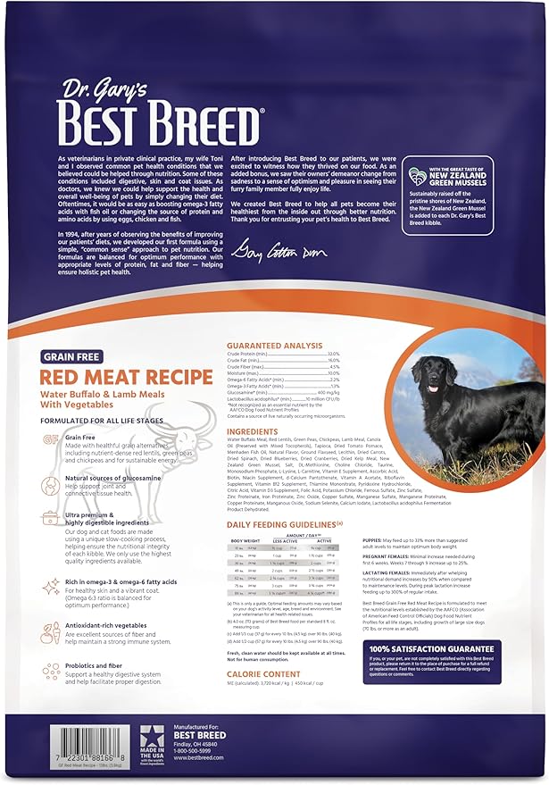 Best Breed Dr. Gary's Grain Free Red Meat Recipe Slow-Cooked in USA [Natural Dry Dog Food for All Breeds and Sizes] - 13lbs., Dark Brown