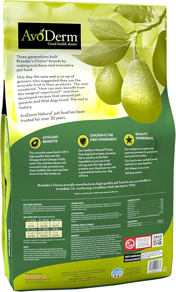 AvoDerm Natural Grain Free Chicken and Vegetables Recipe All Life Stages Dry Dog Food 24 lb (Pack of 1)