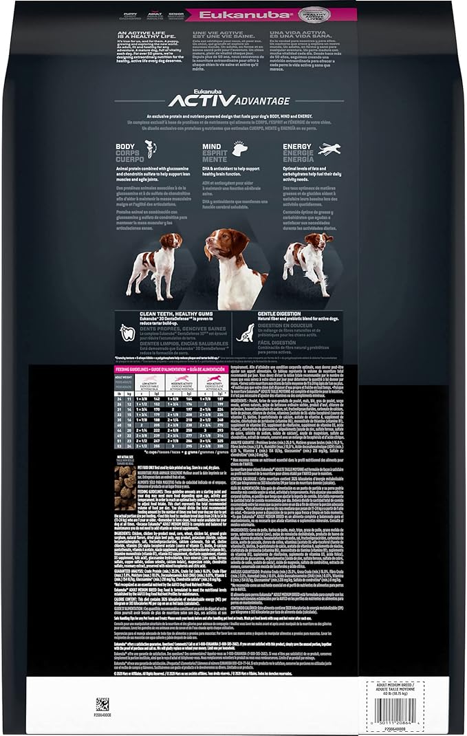 Eukanuba Adult Medium Breed Dry Dog Food, 16 lb