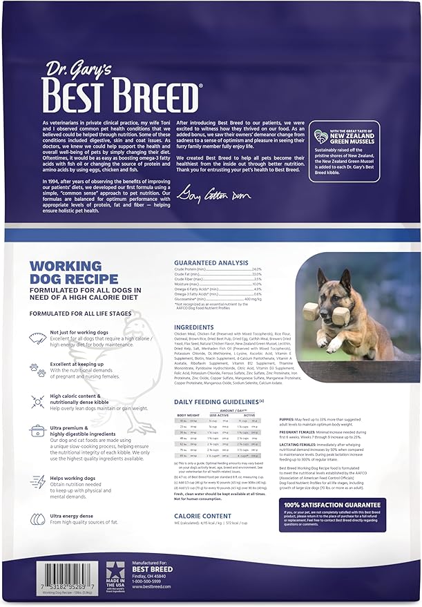 Best Breed Dr. Gary's Working Dog Diet Made in USA [Natural High Calorie Dry Dog Food]- 13lbs, Dark Brown (7-53182-95269-7)