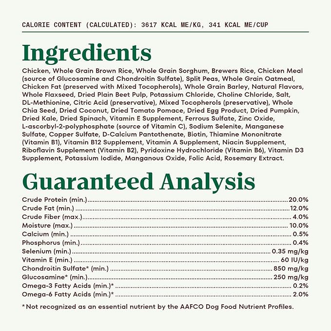 Nutro Natural Choice Adult Large Breed Dry Dog Food, Chicken and Brown Rice Recipe, 36 lb. Bag