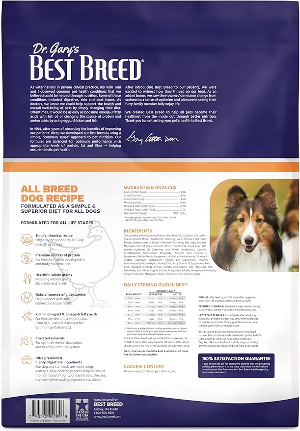 Best Breed Dr. Gary's All Breed Dog Diet Made in USA [Natural Dry Dog Food for All Breeds and Sizes]- 13lbs., Dark Brown (7-53182-95265-9)