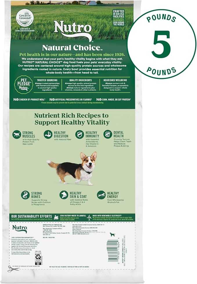 NUTRO NATURAL CHOICE Small Bites Adult Dry Dog Food, Lamb & Brown Rice Recipe Dog Kibble, 5 lb. Bag