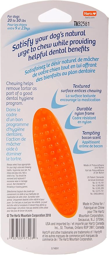 Hartz Chew 'n Clean Tuff Bone Bacon Scented Dental Dog Chew Toy - Medium