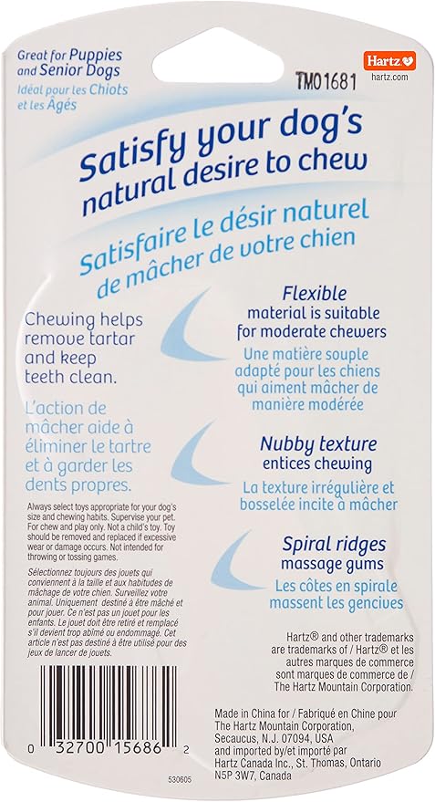 Hartz Chew ‘n Clean Twisty Bone Dog Chew Toy, Bacon Scented for Moderate Chewers, Extra Small