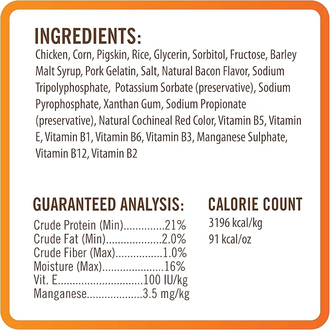 NutriChomps Nutri Ears-Easy to Digest, Rawhide-Free Dog Treats, Bundle of 10, Real Chicken Flavor, Brown (NT082V-10)